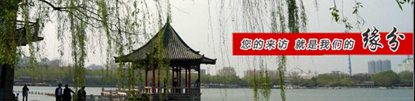 東躍進冷水機廠家 東躍進冷水機廠家