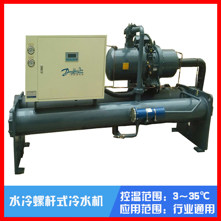 冷水機(jī) 冷水機(jī)