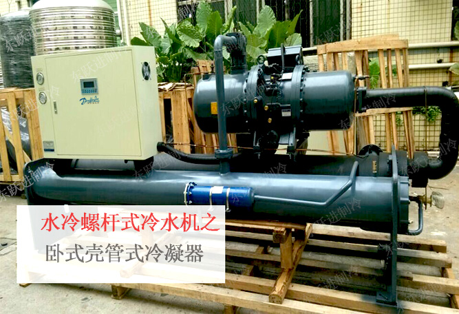 水冷螺桿式冷水機(jī) 水冷螺桿式冷水機(jī)